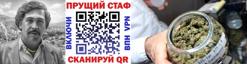 Сколько стоит Перевоз Гашиш Канабис COCAIN ГЕРОИН Меф мяу мяу АМФ