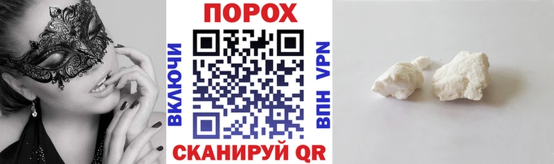 АМФЕТАМИН Premium  omg зеркало  Перевоз 