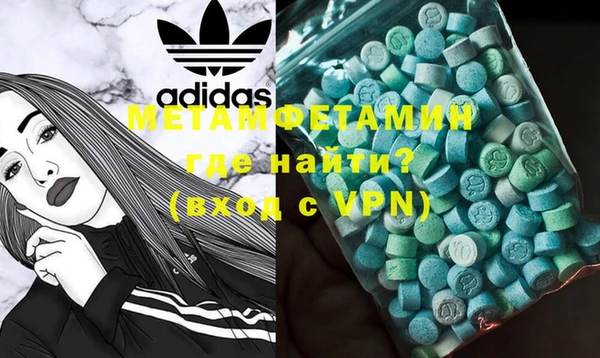 mix Домодедово