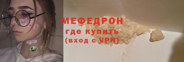 2c-b Нефтегорск