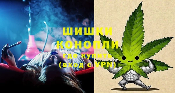 меф Алексеевка