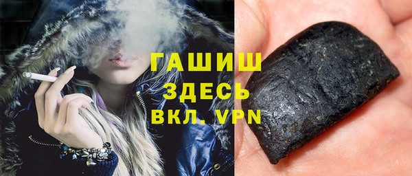 2c-b Нефтегорск