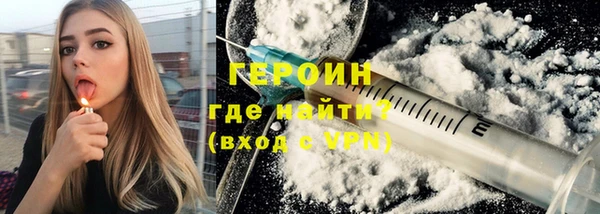 хмурый Нея