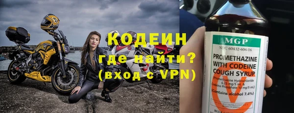 спиды Березники